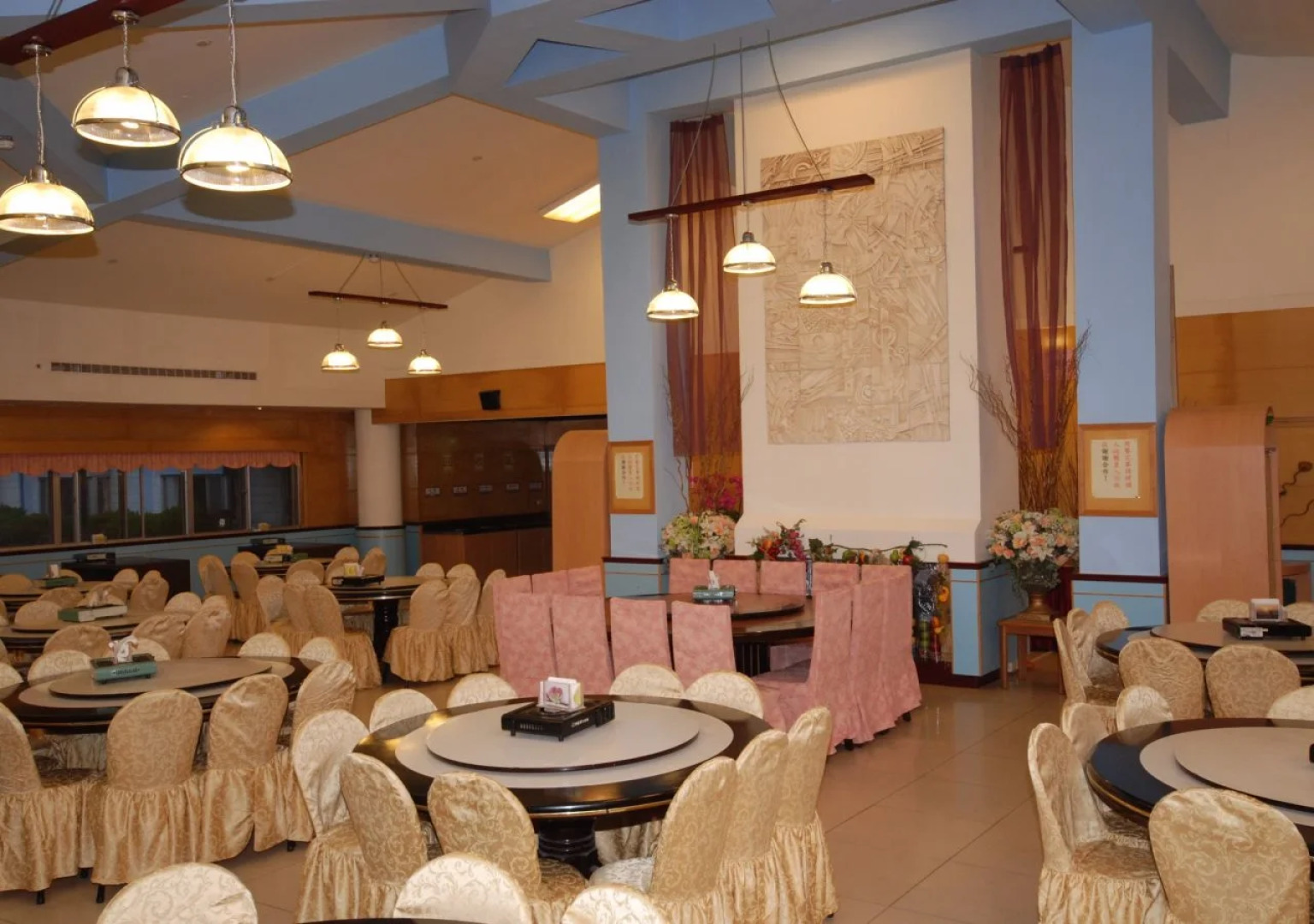 Alishan Youth Activity Center