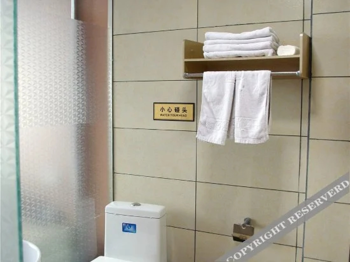 Yuansu Fengshang Hotel