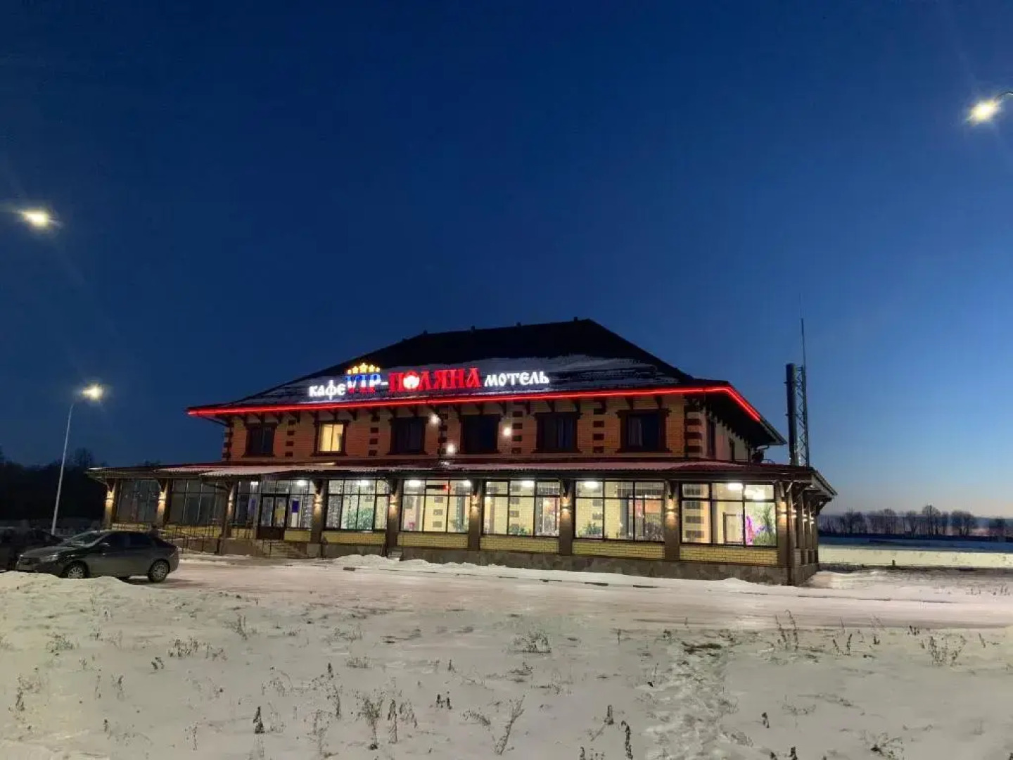 Гостиничный комплекс Vip поляна