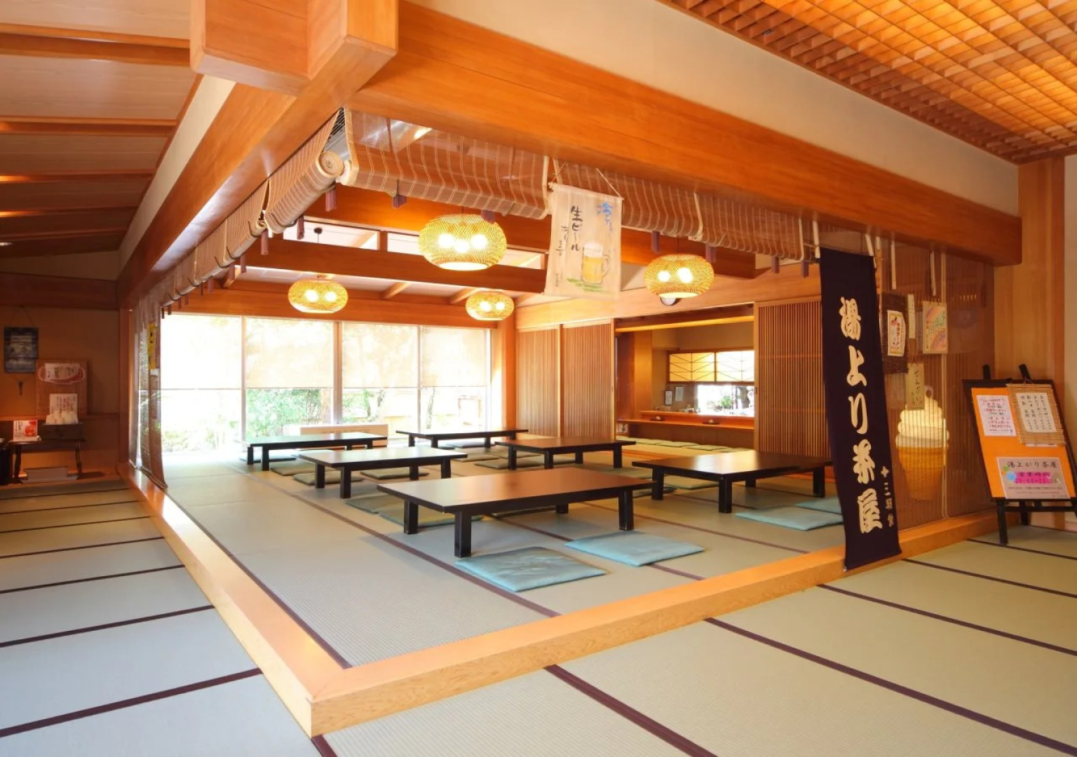 Misasa Onsen MISASAKAN