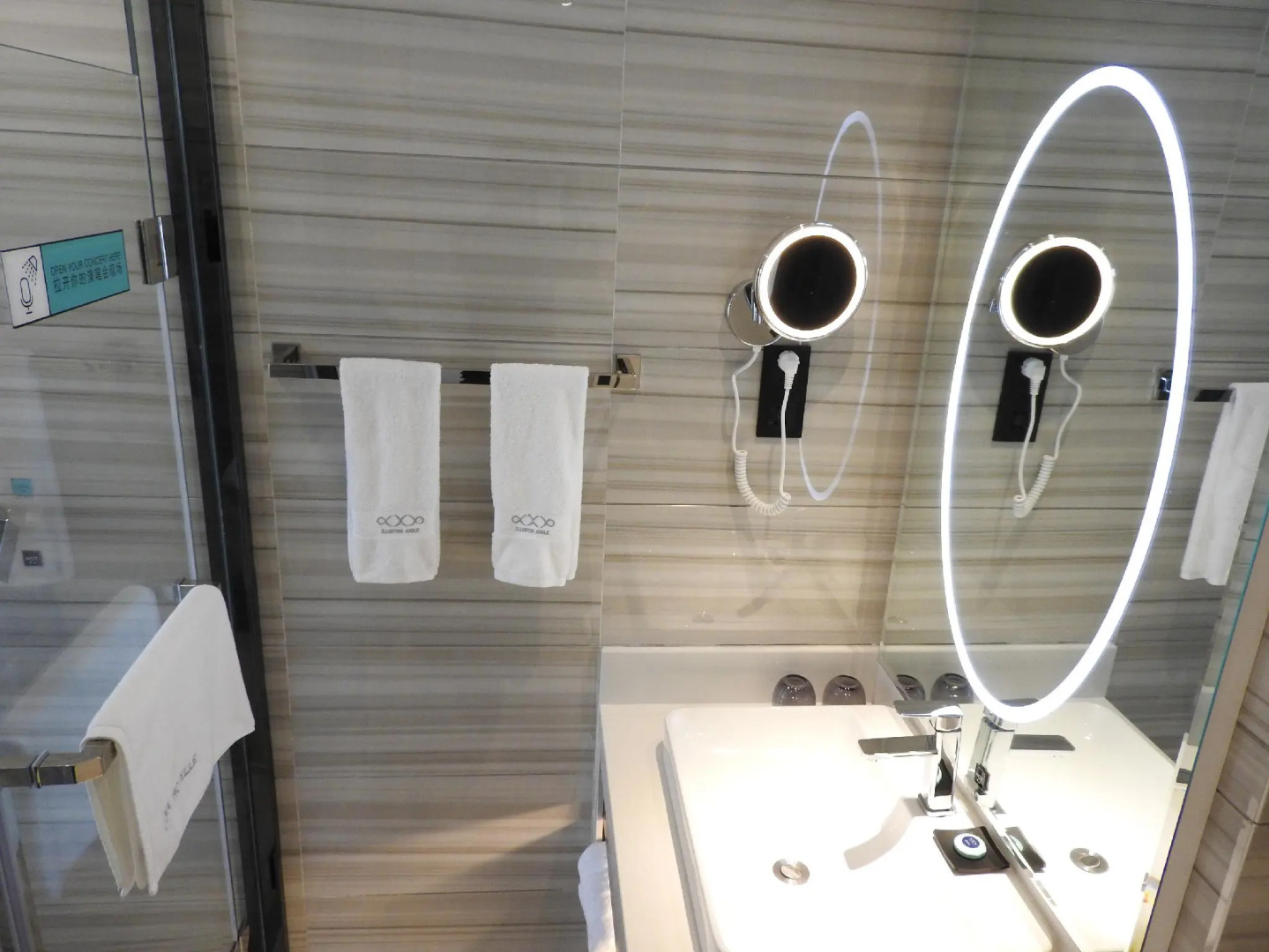 Xana Hotelle Ankang High-tech Zone Huayuan Avenue Modern City Branch