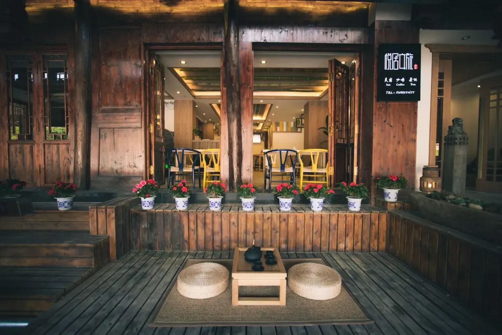 Stay in joy Boutique Inn