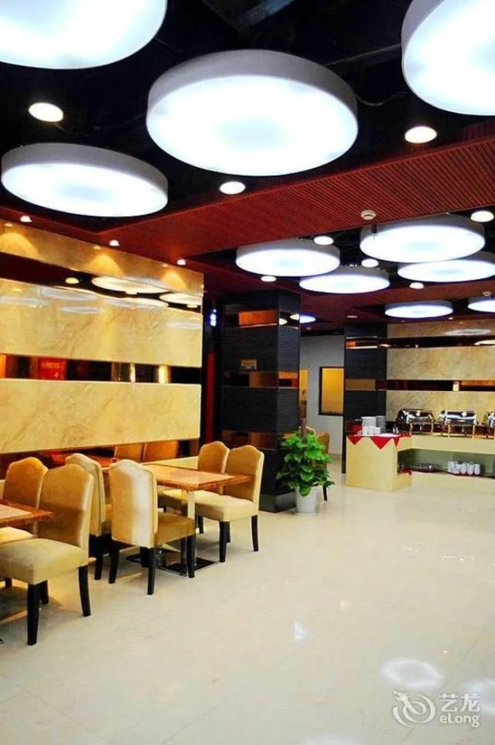 Homeinn Ripple Yun Hotel (Wuhu Tianmen Mountain West Road)