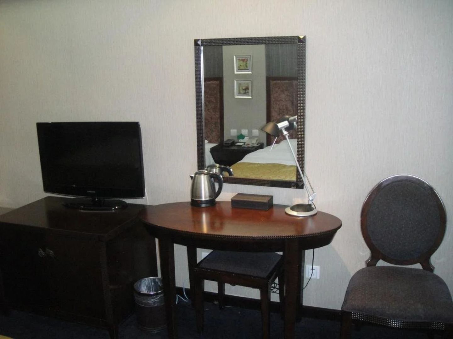 International Trade Hotel