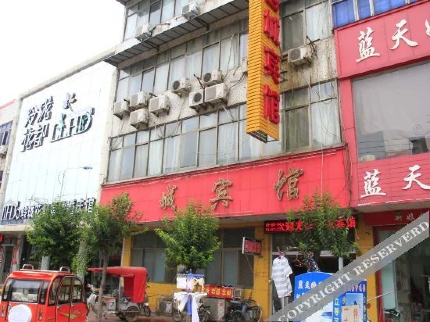 Yuncheng Xicheng Inn