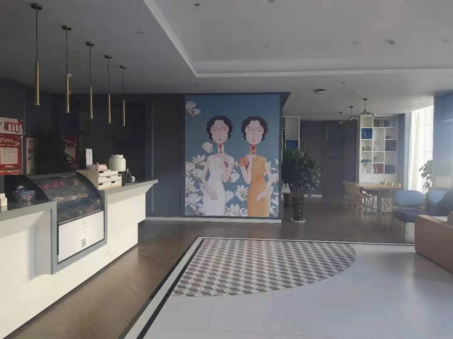 Magnotel Golmud Jiangyuan Road