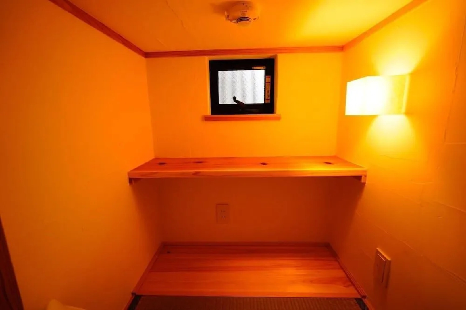 Kichinya Yagoro - Hostel