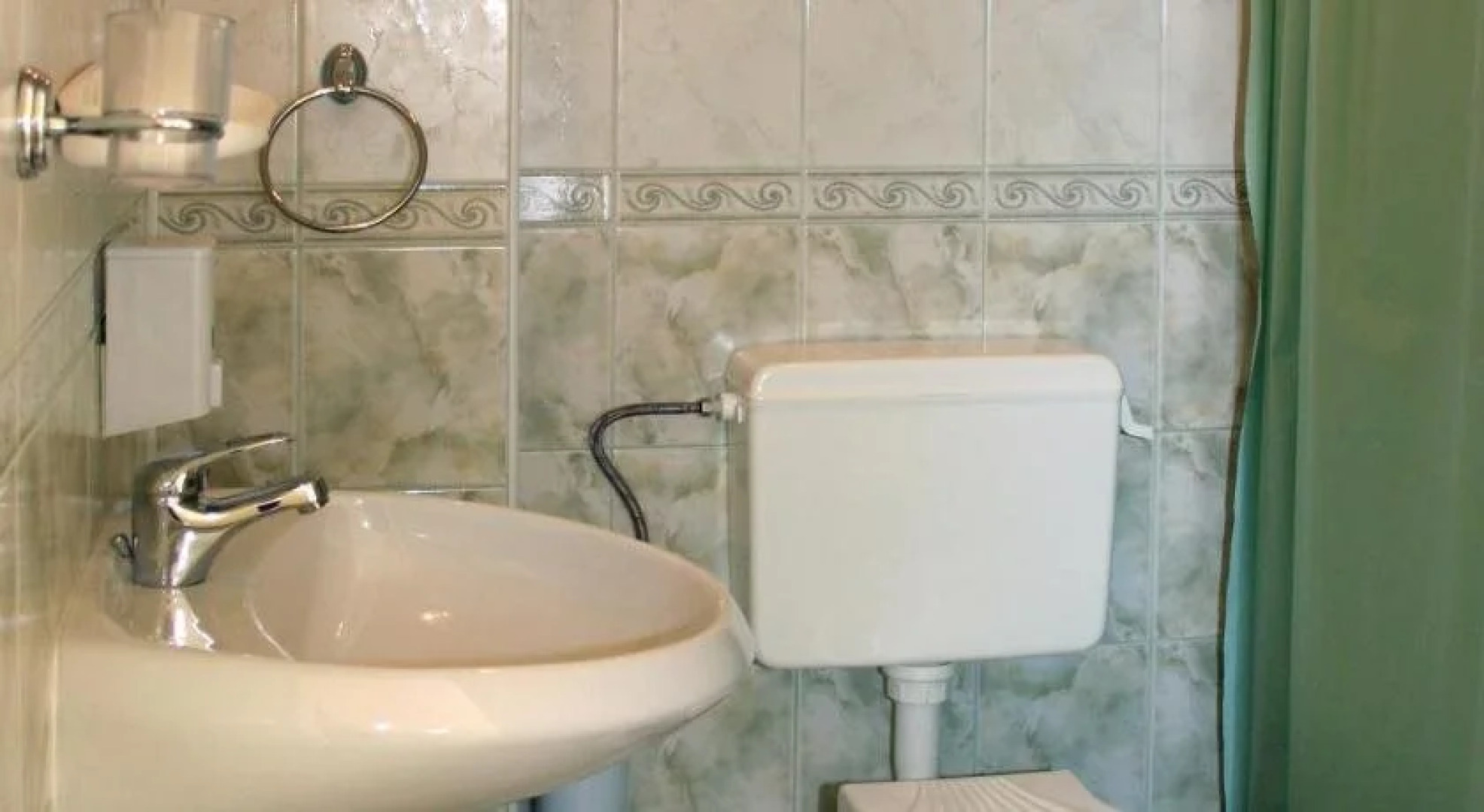 Hotel Holiday Rodopi