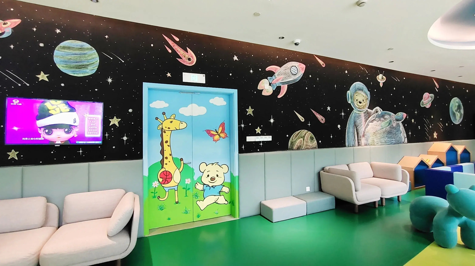 Citadines Yunlong Lake Xuzhou