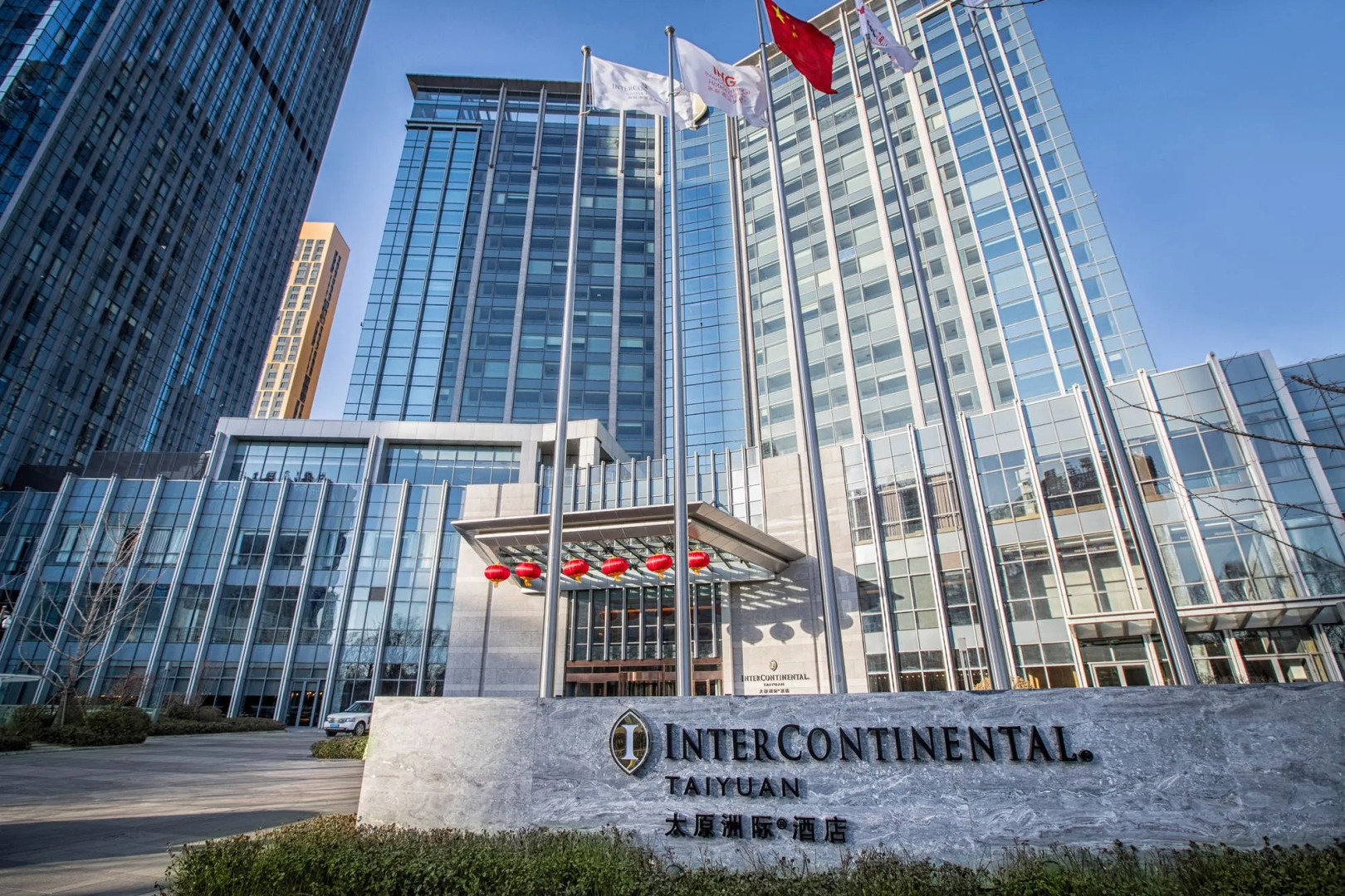 Intercontinental Taiyuan by IHG
