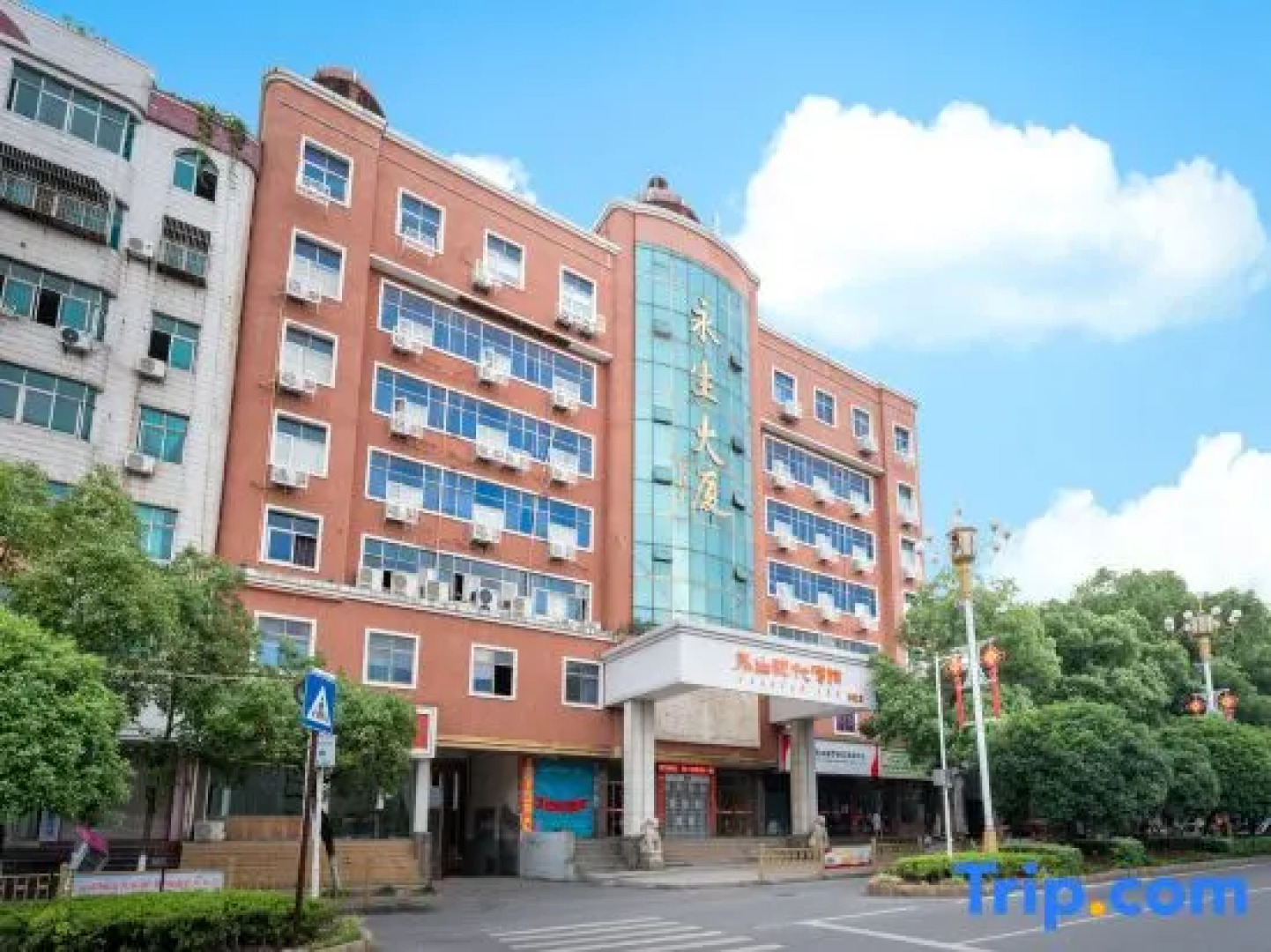 Yongsheng   Hotel  Gaoan