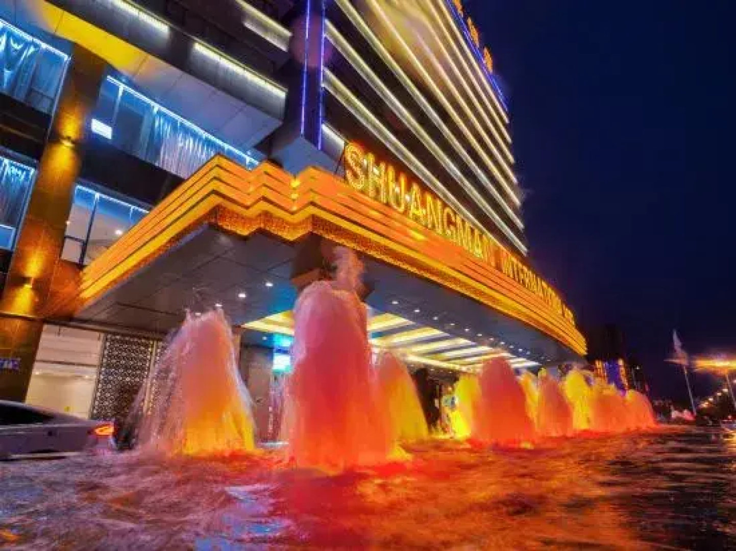 Shuangman International Hotel
