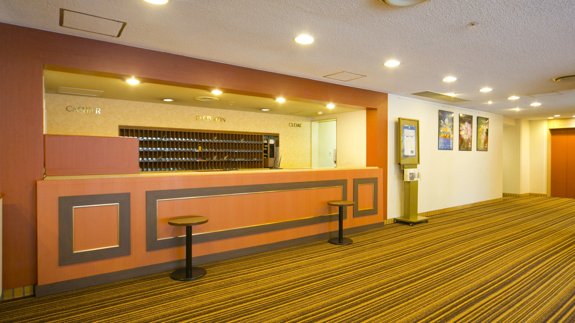 Hotel Pearl City Akita Kawabata