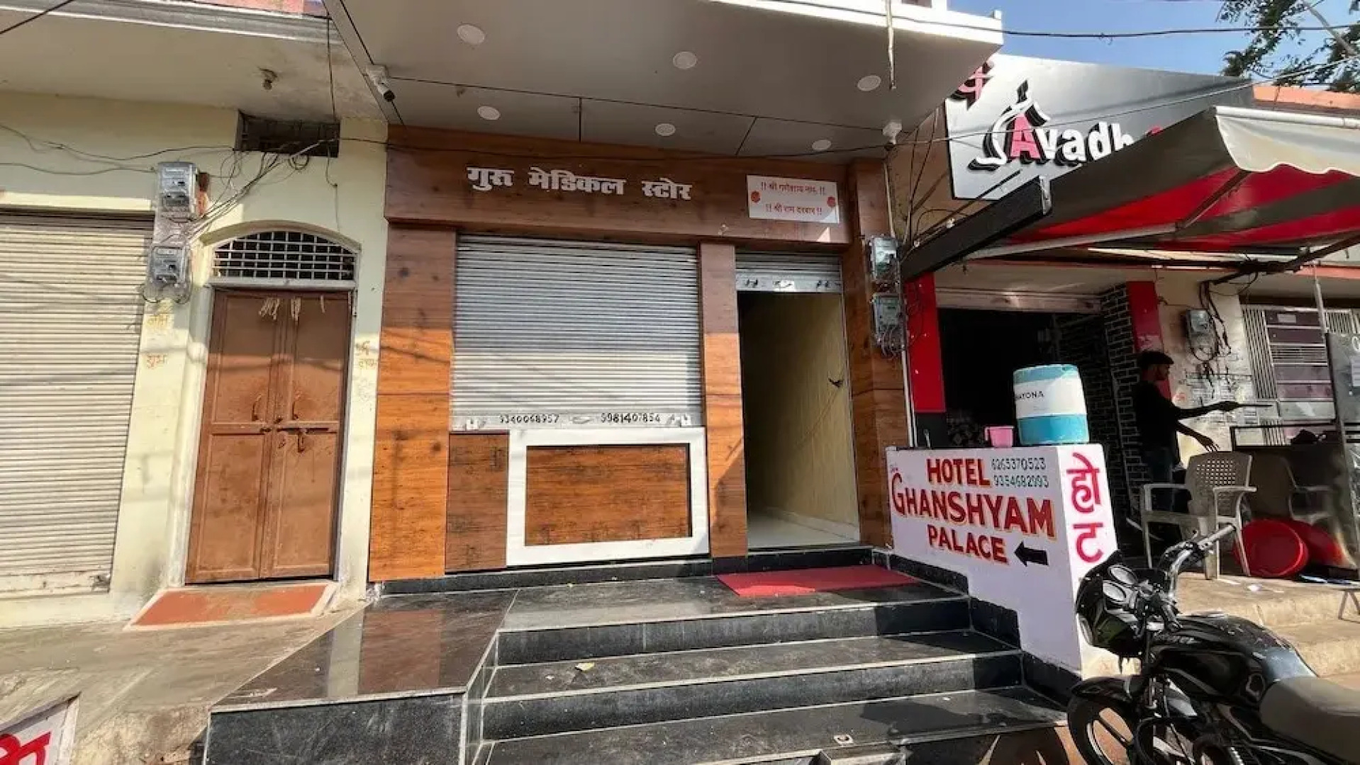 shree Ghanshyam palace