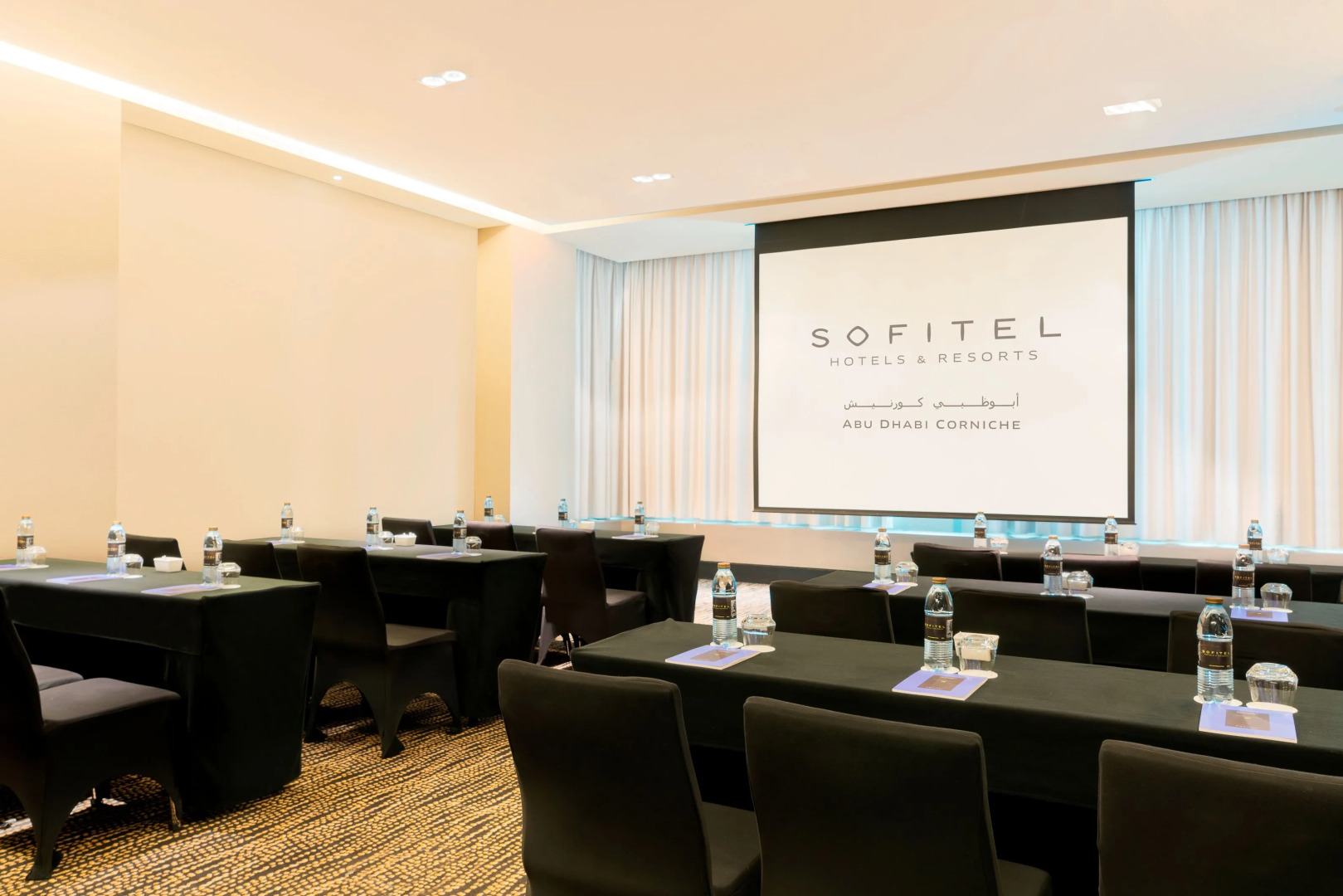 Отель Sofitel Abu Dhabi Corniche