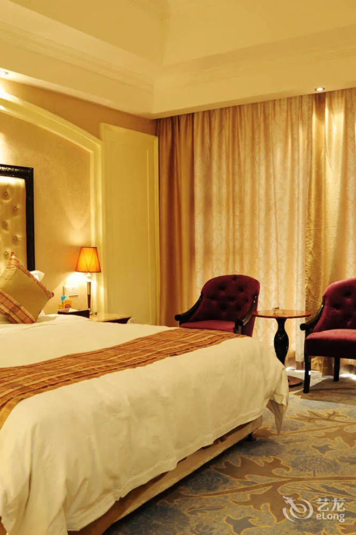 Royal Holiday Hotel - Zhaoqing