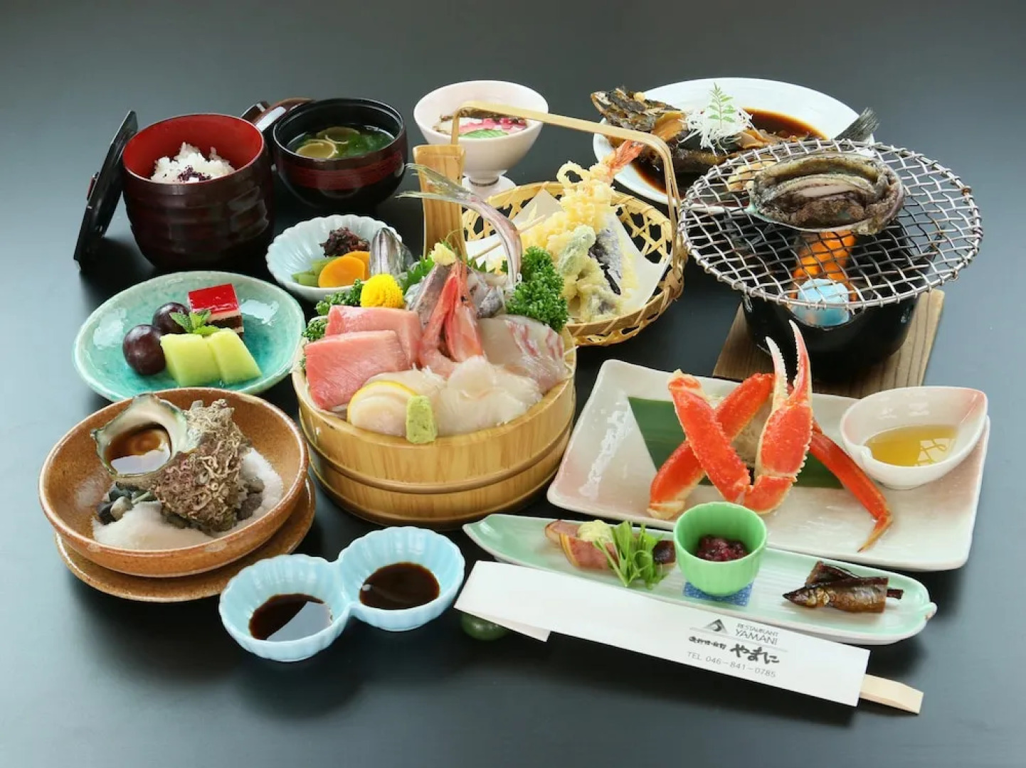 Isoryori Ryokan Yamani