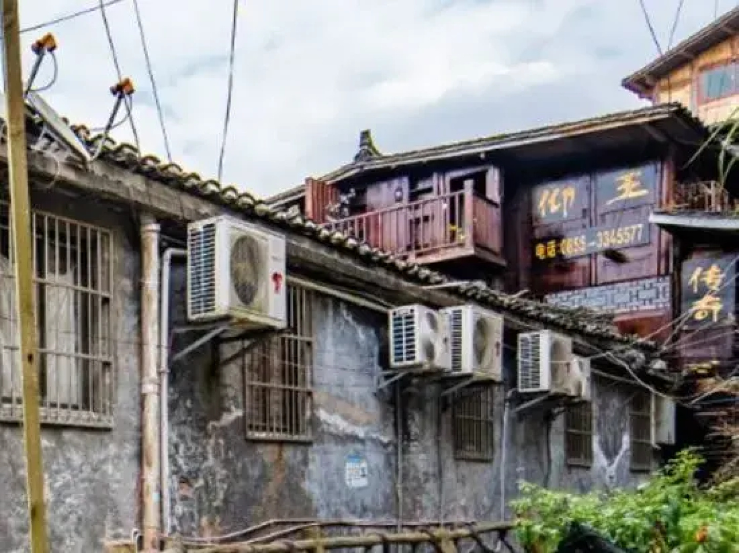 Xijiang Qianhu Miaozhai Yangwang Legend Homestay