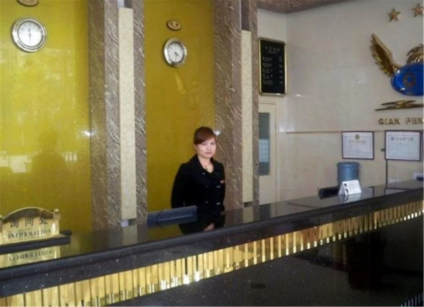 Zhuhai Qianpeng Hotel