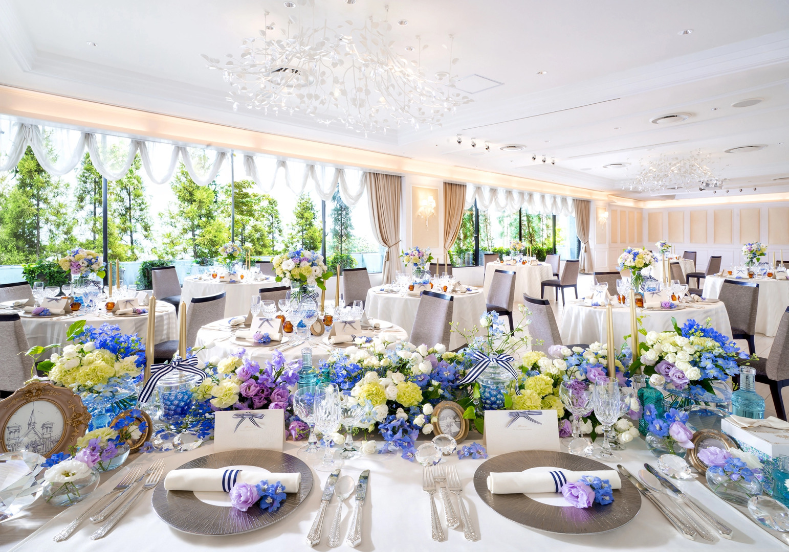 RIHGA Royal Hotel Kyoto