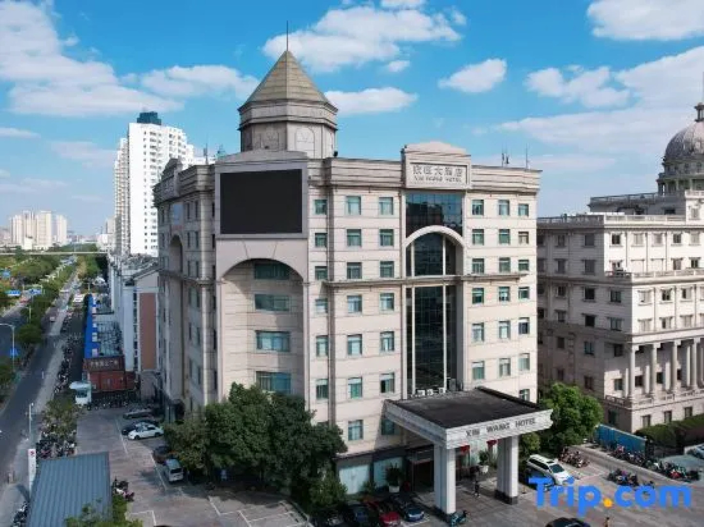 Wuxi Xinwang Hotel