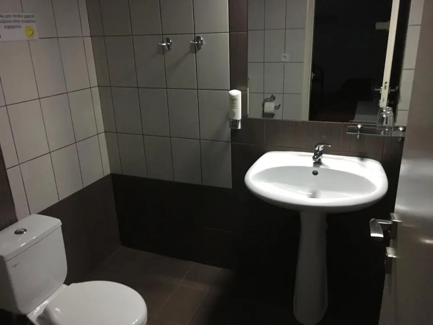 Aitheron Hotel Air Park