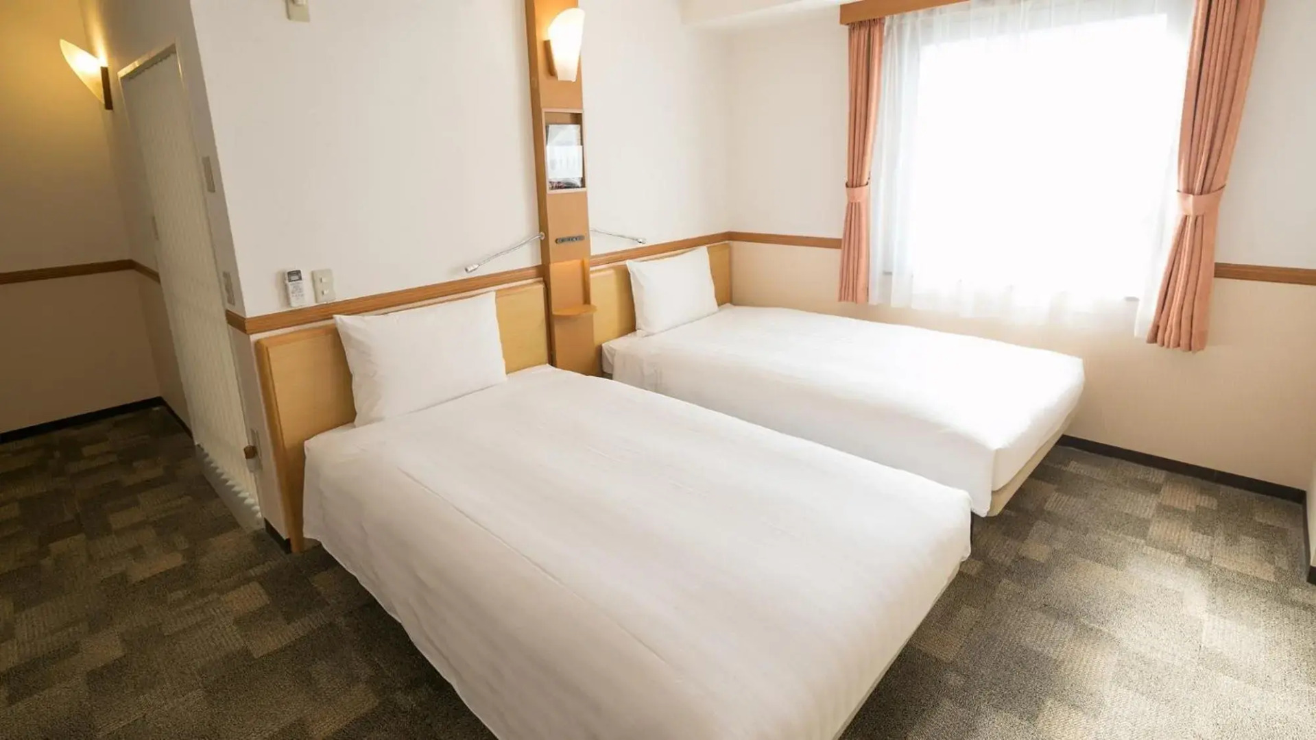 Toyoko Inn Mikawa Anjo Station Shinkansen Minami 1
