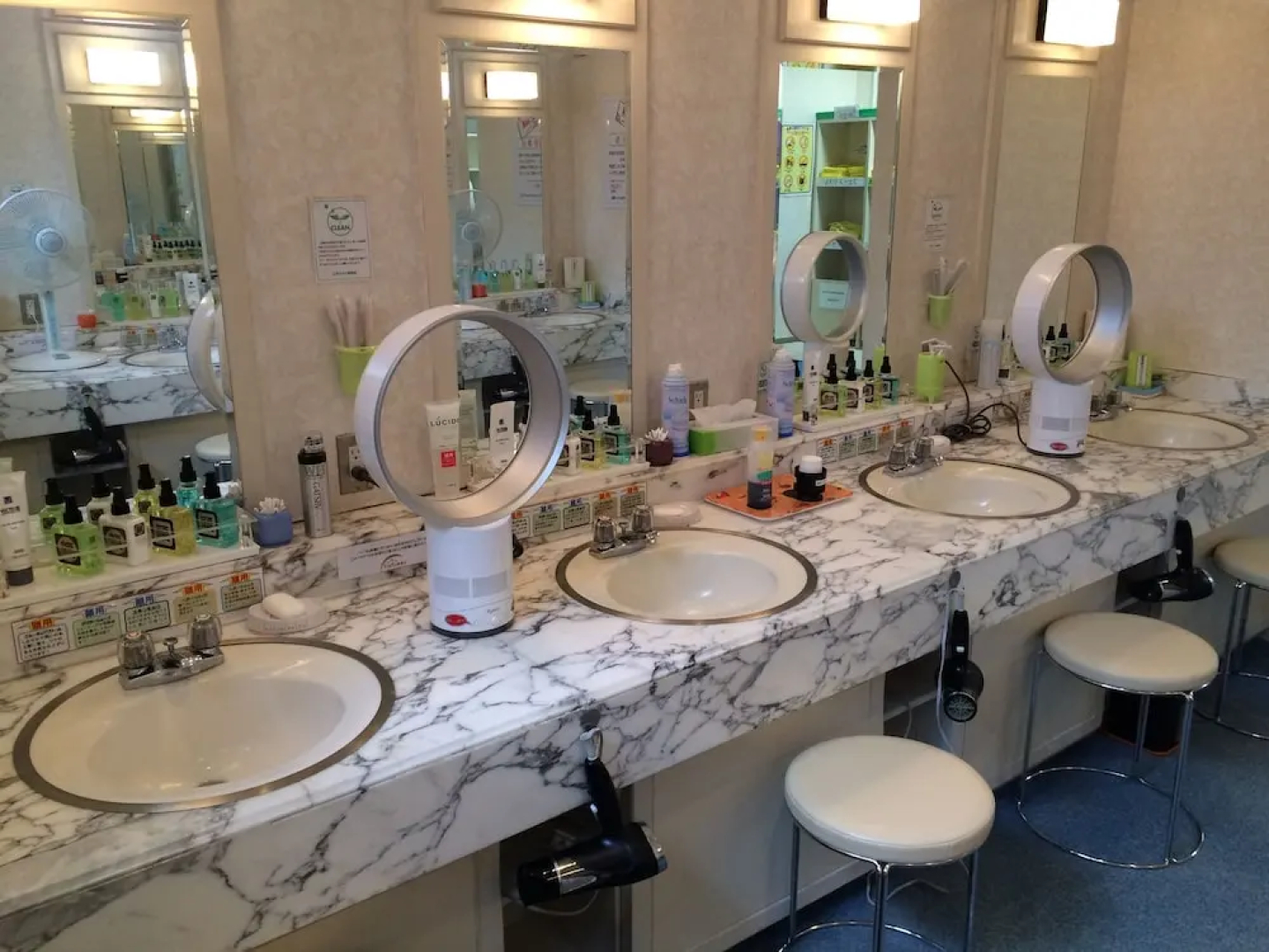 Sauna & Capsule In Okayama