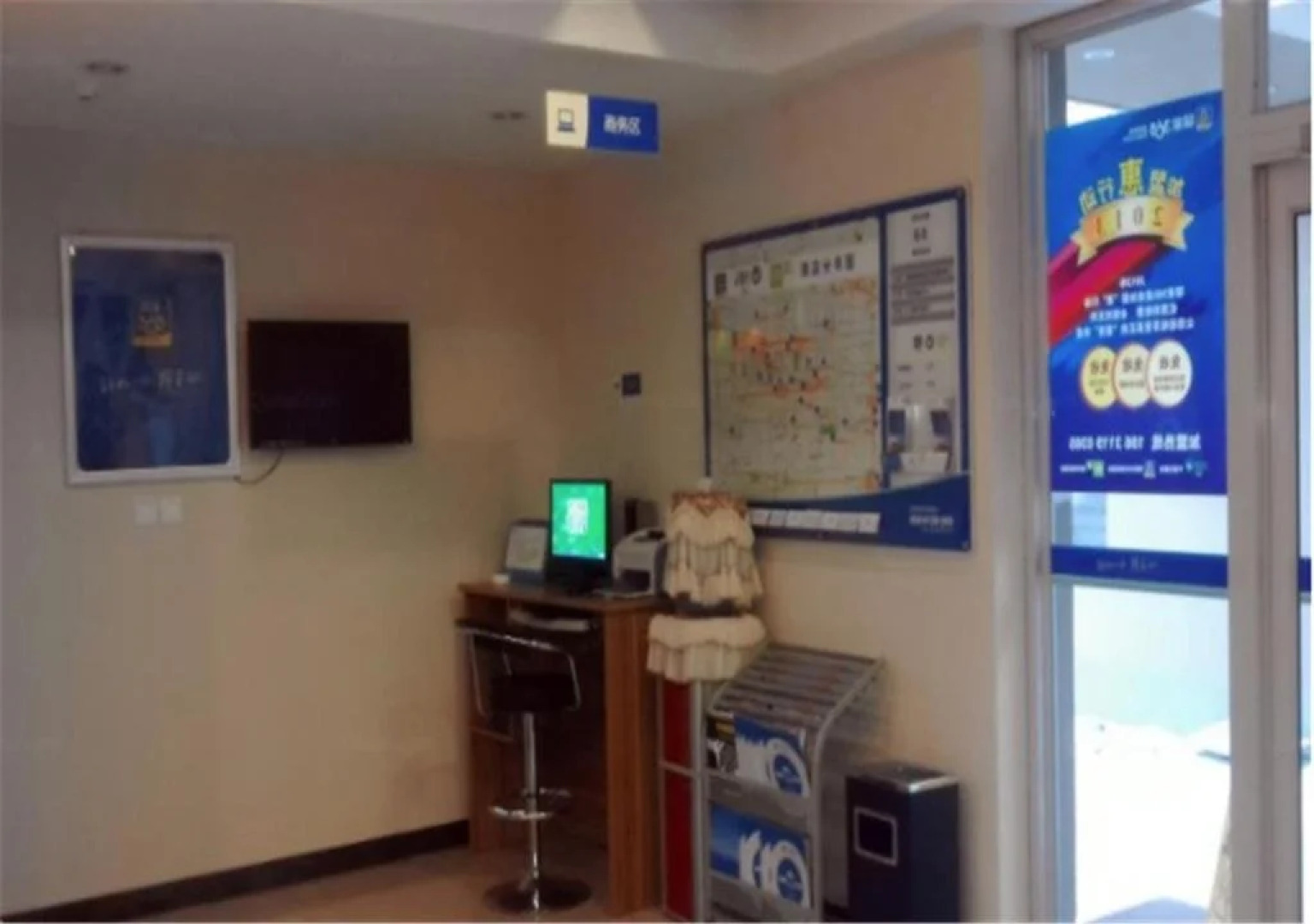 Eaka 365 Chain Hotel Zhaoxian Shiqiao Main Street