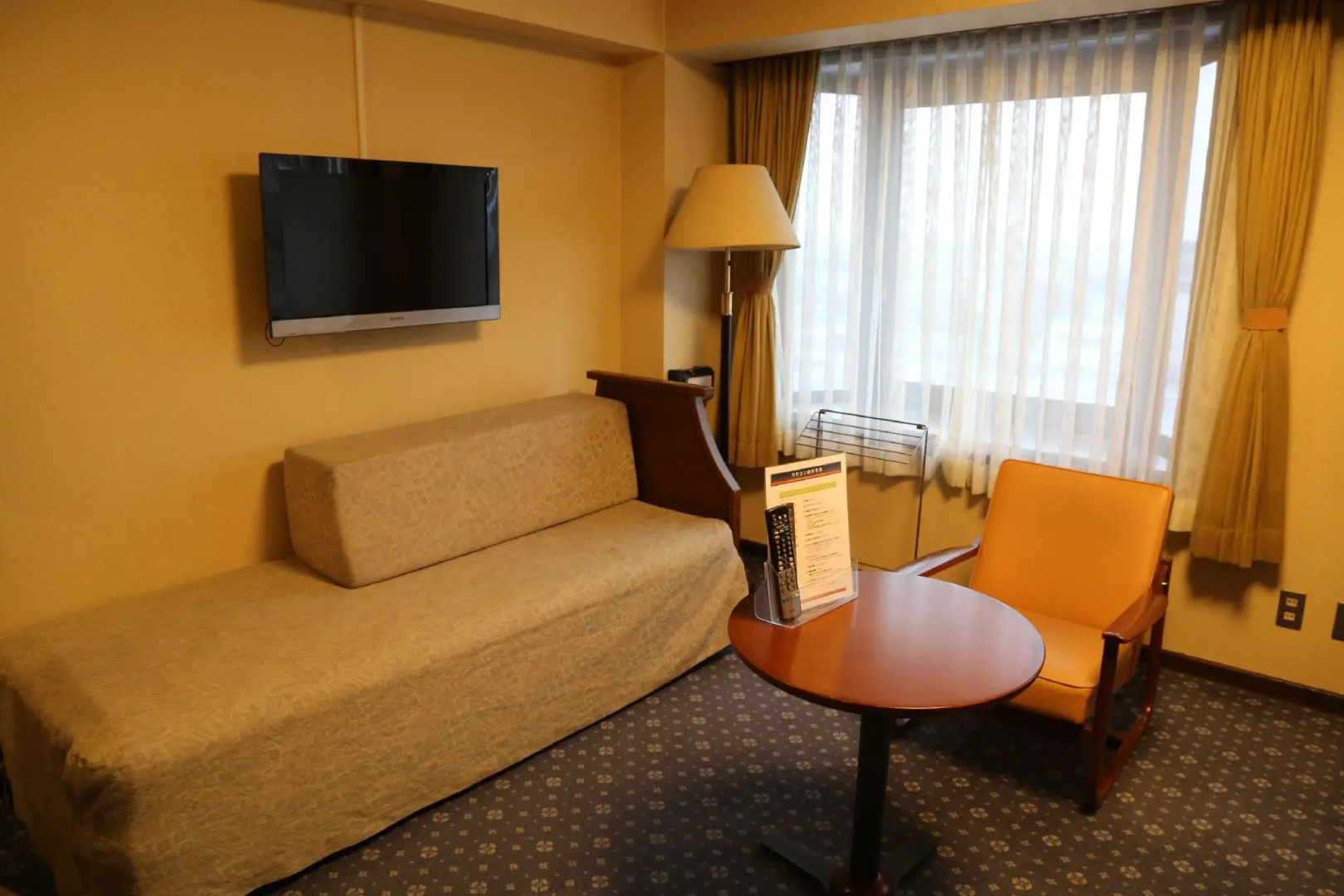 Hotel New Station