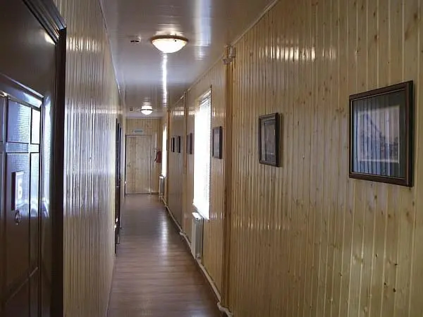 Экстрим Парк