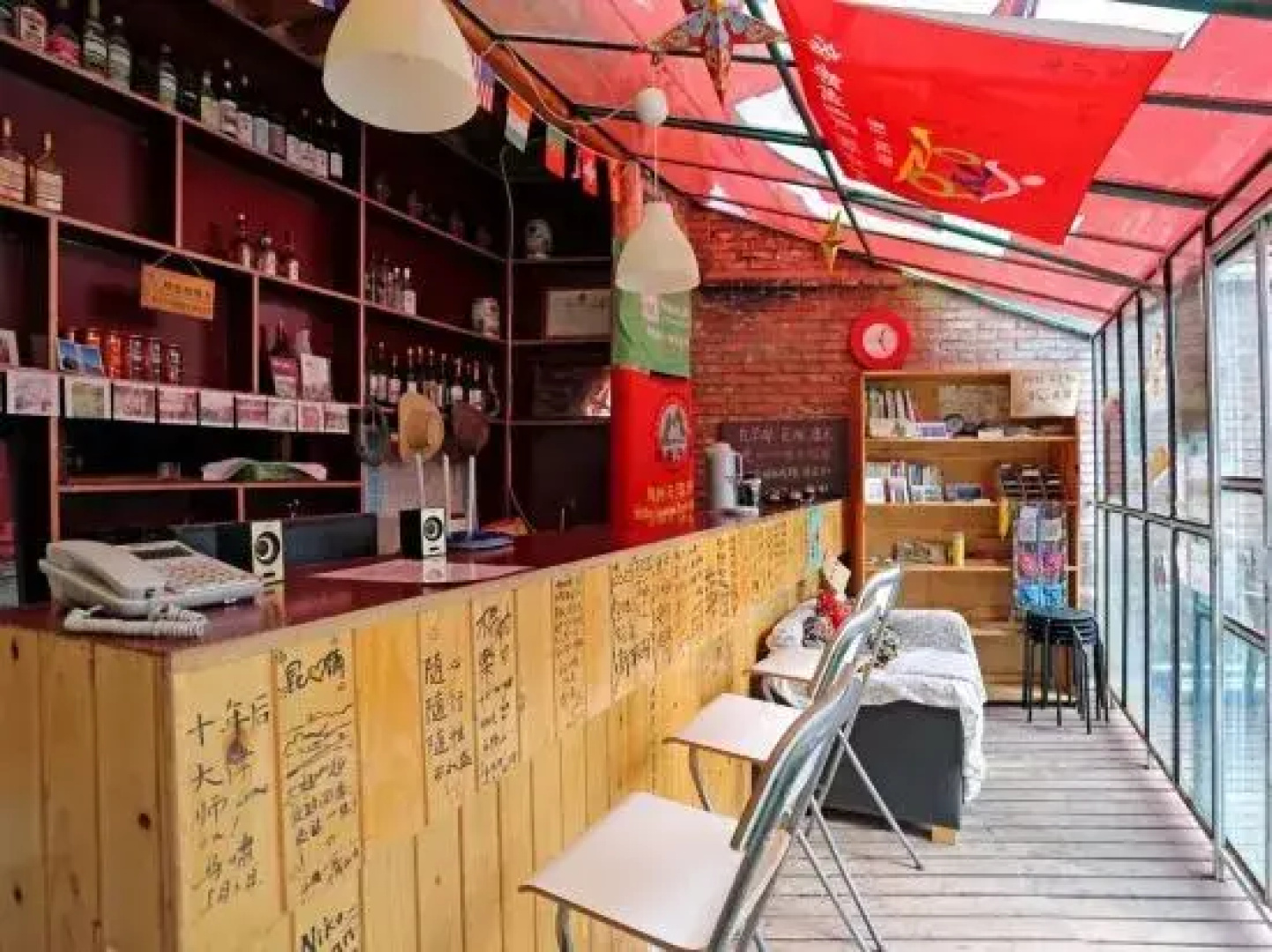 Lvpeng Youth Hostel