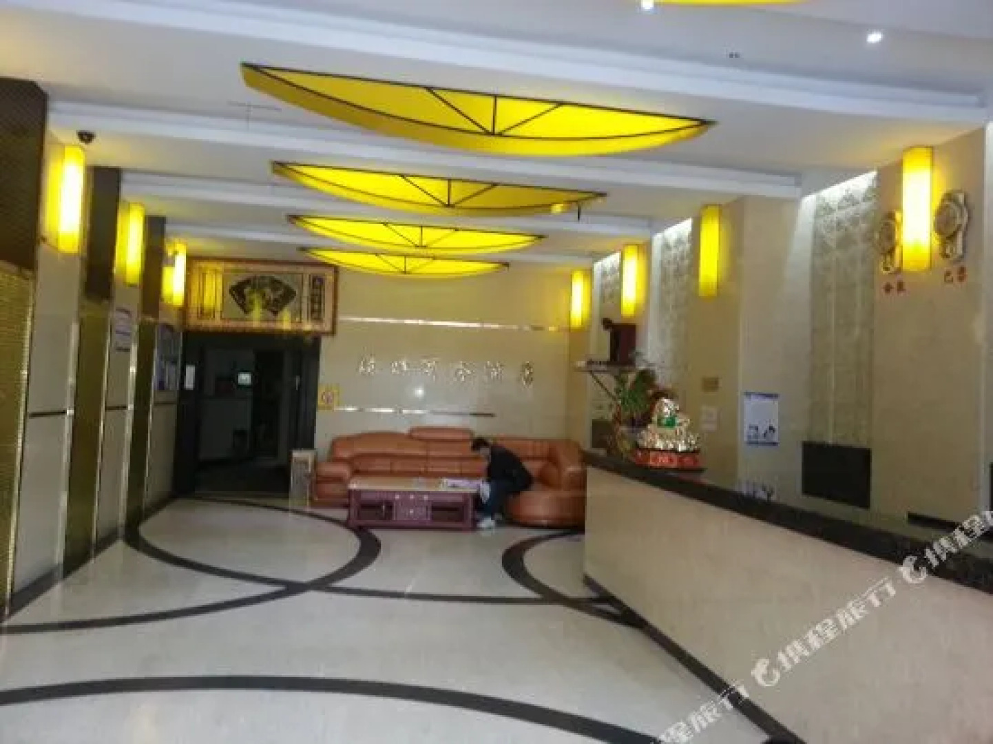 YingHui Hotel (Zhuzhou Railway Station)