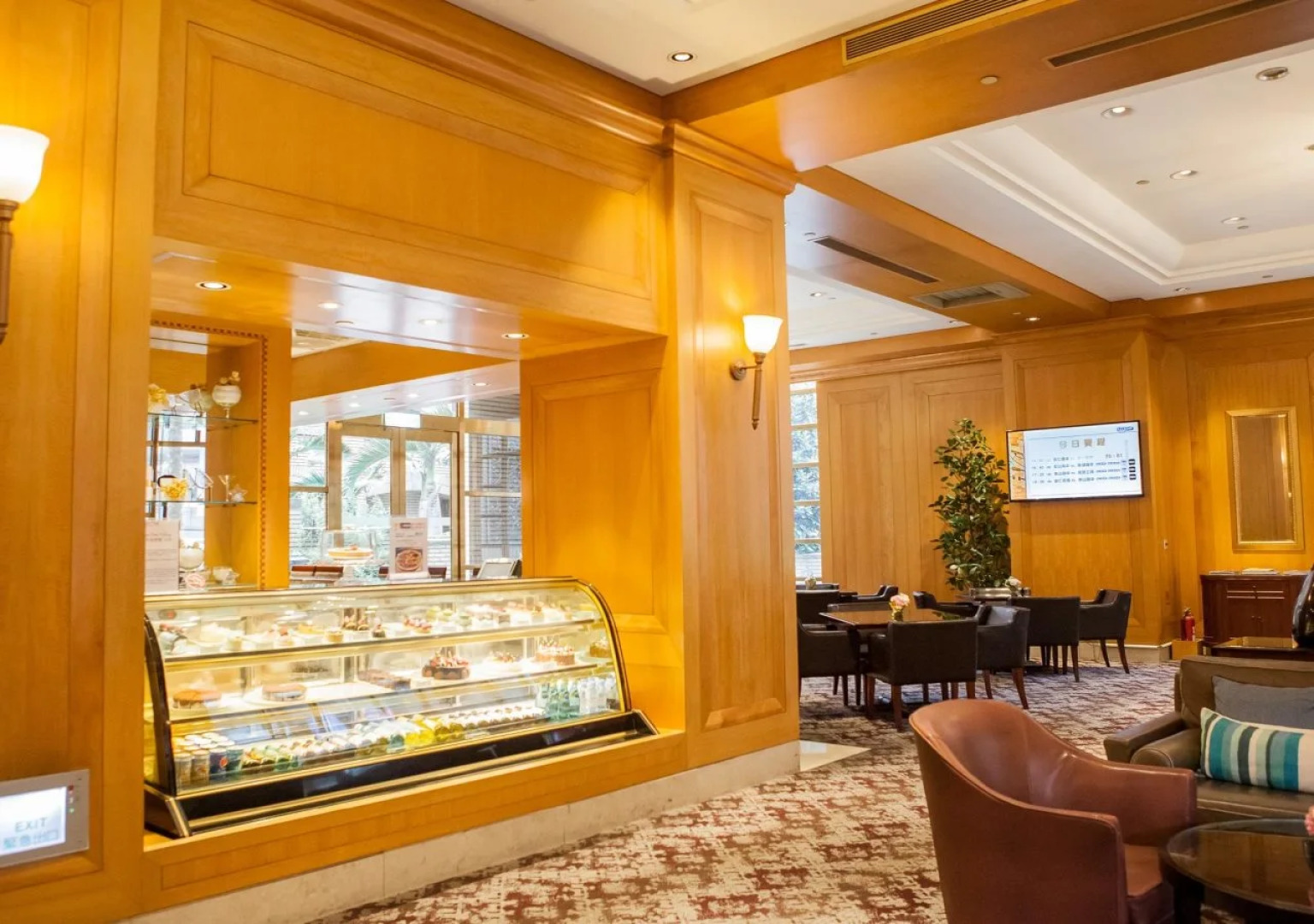 RSL Hotel Taipei Zhonghe