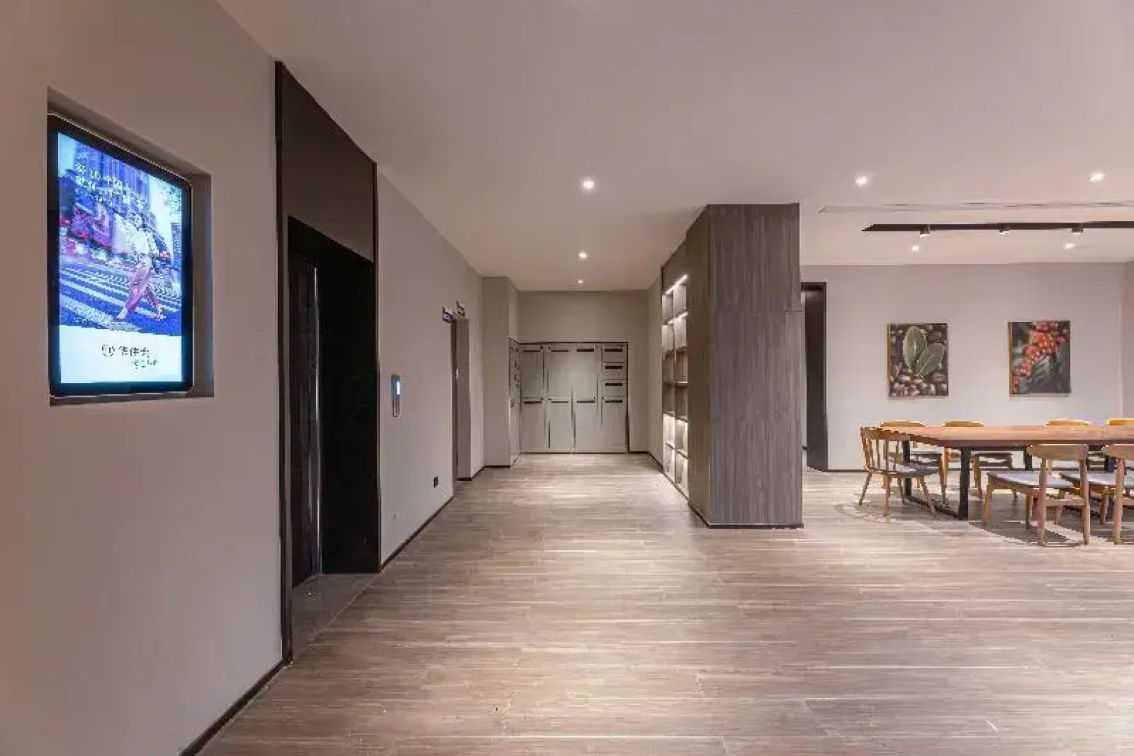 Hanting Hotel (Anqing Renmin Road Pedestrian Stree