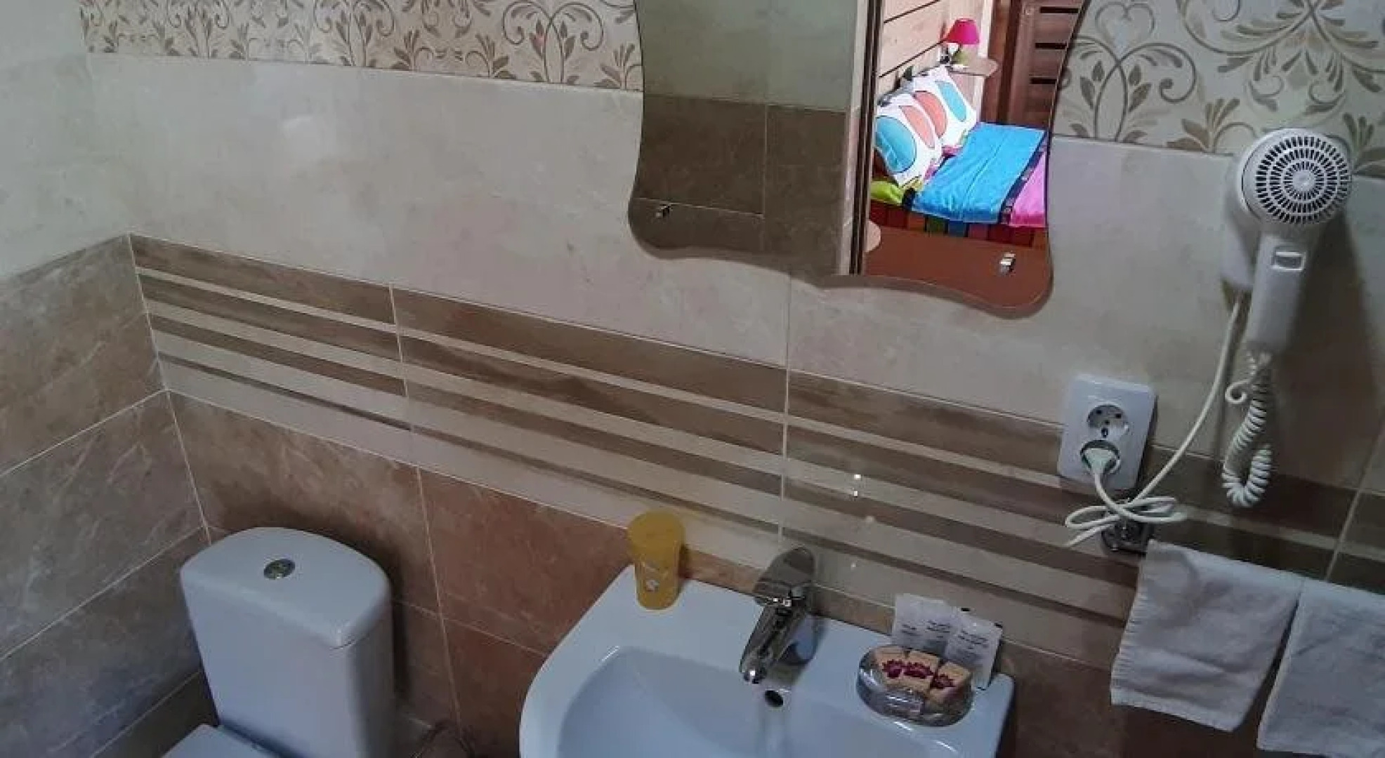 Pryvatna Sadyba Svitanok