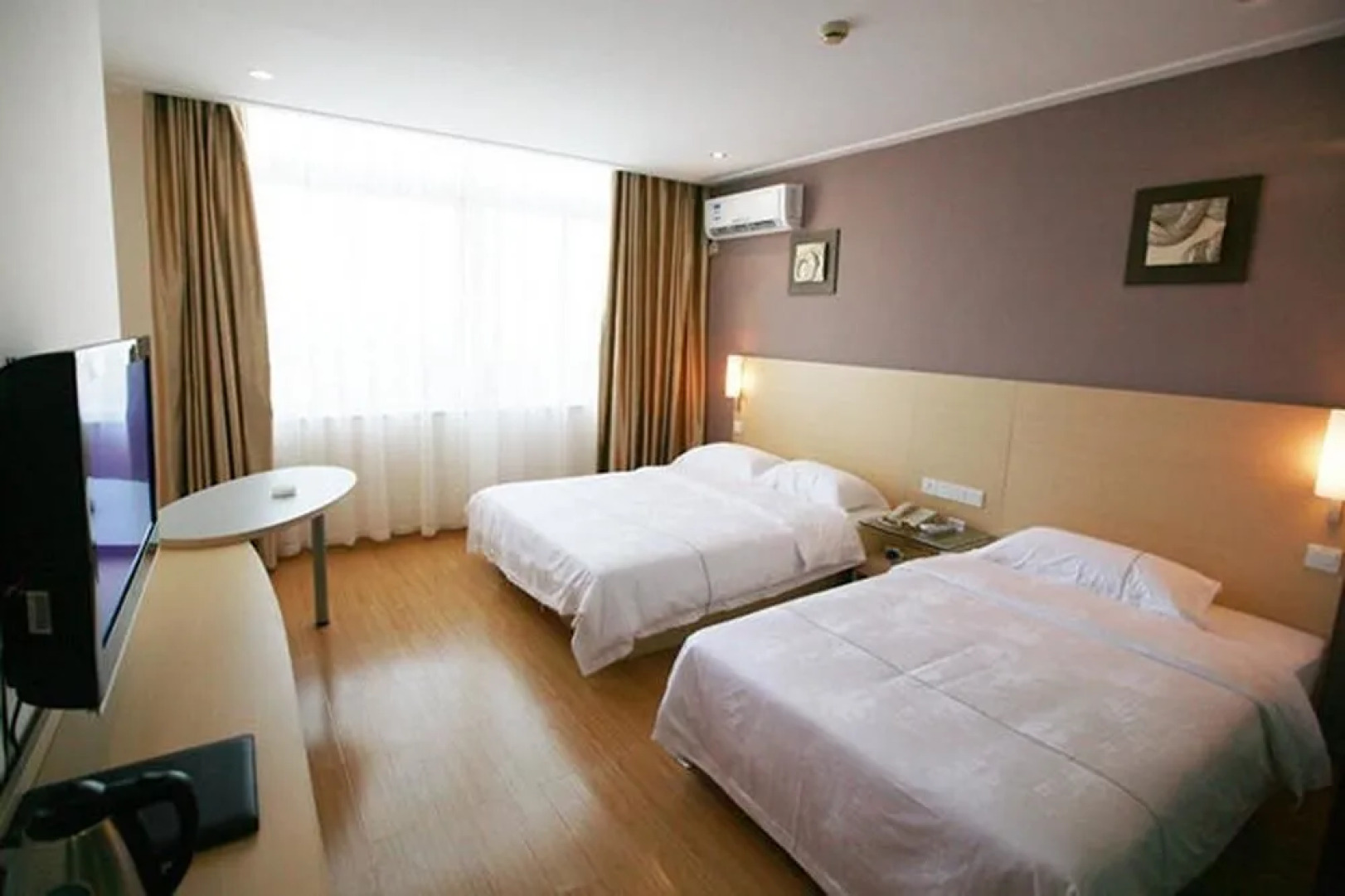 Hai'anxian Holiday Hotel