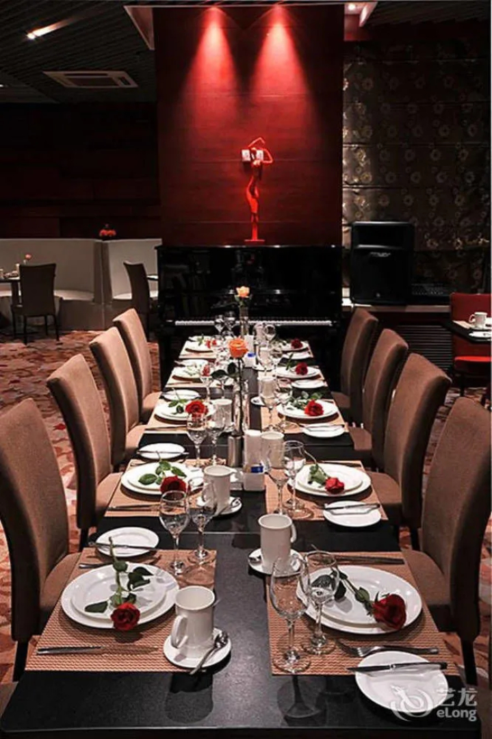 Sunshine Plaza Hotel - Lanzhou