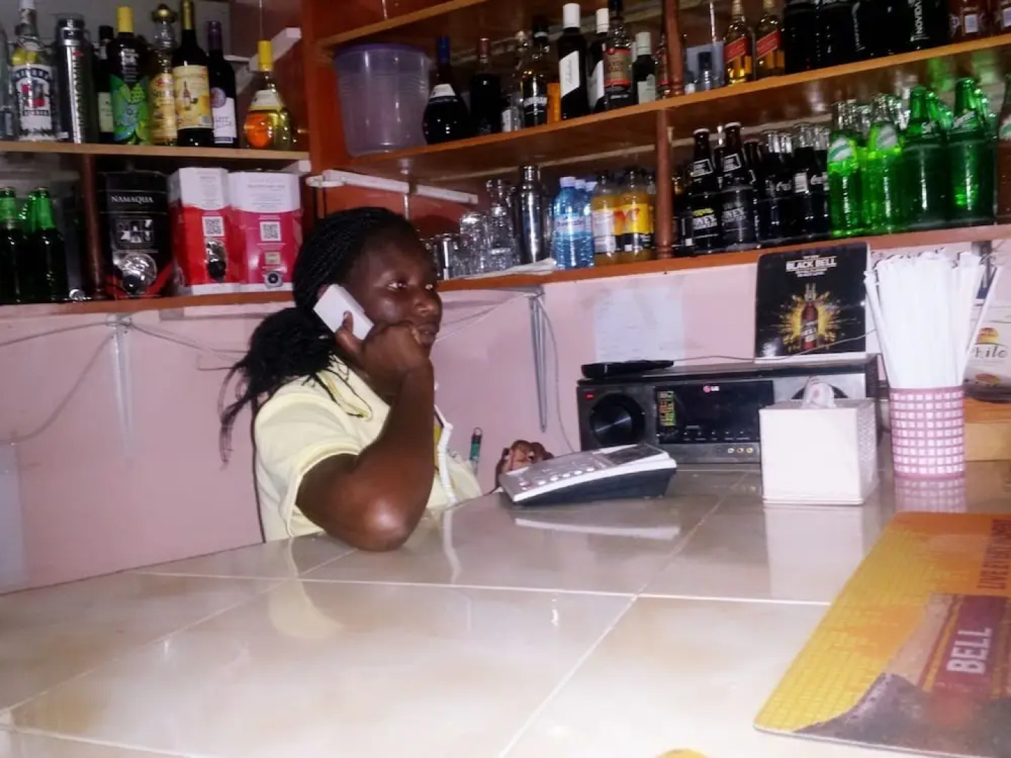 Philo Leisure Gardens