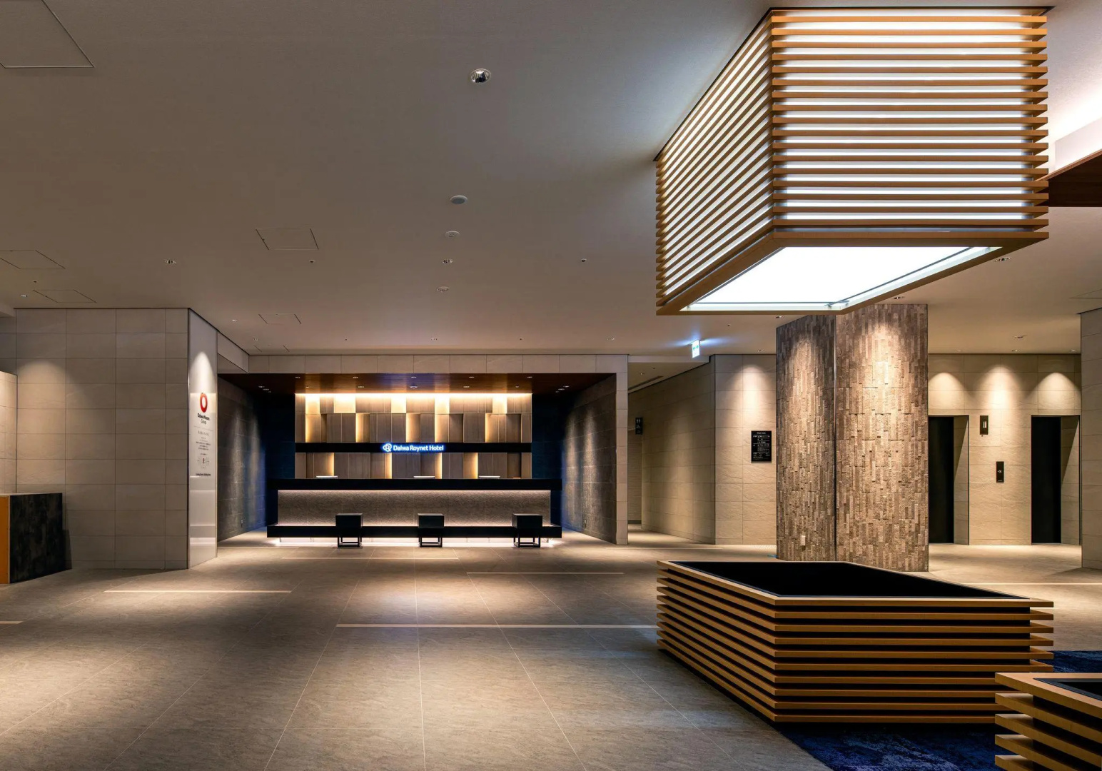 Daiwa Roynet Hotel Fukuyama Ekimae