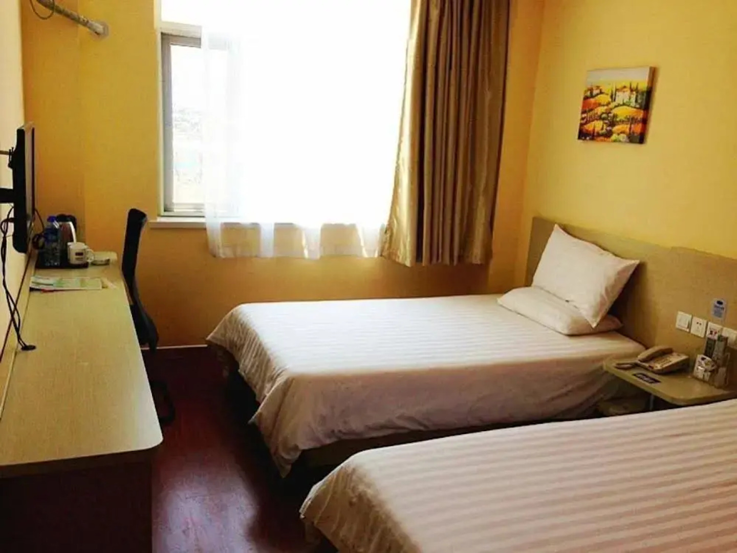 Hanting Express Tongling Huaihe Avenue