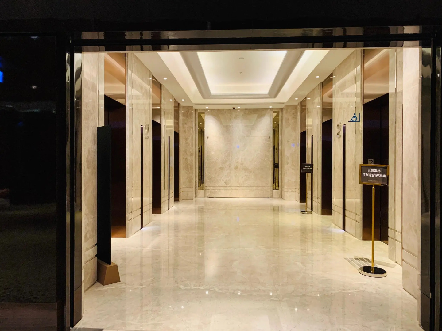 Everrich Golden Lake Hotel