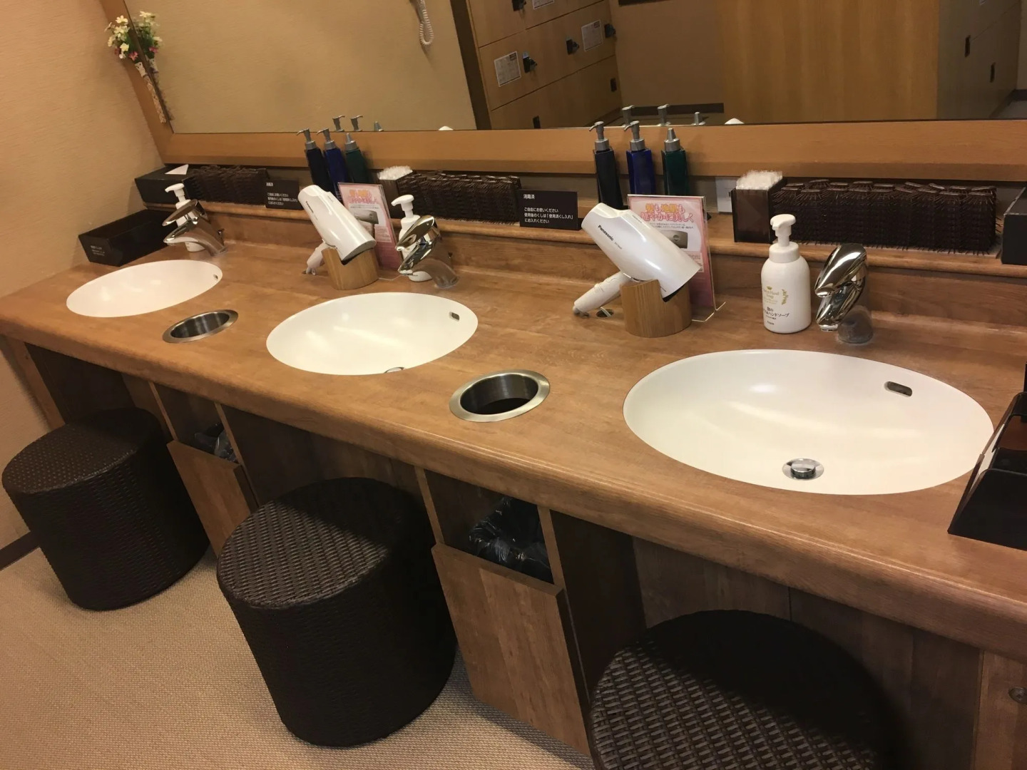 Hotel Dormy Inn Kagoshima Natural Hot Spring