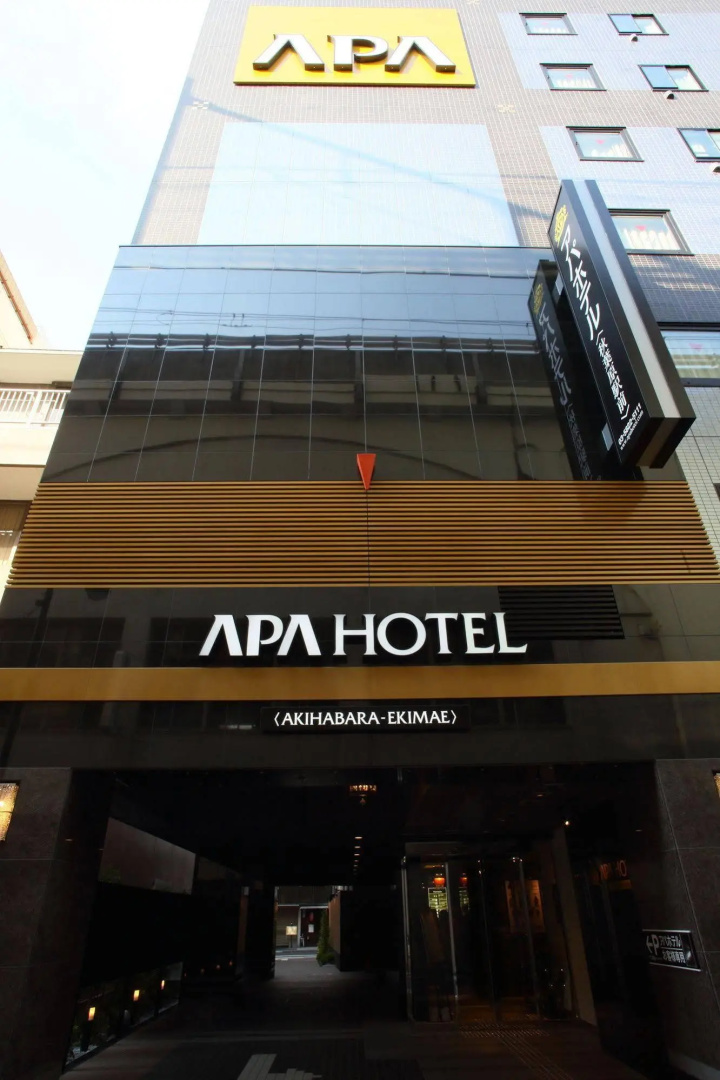APA Hotel Akihabara Ekimae