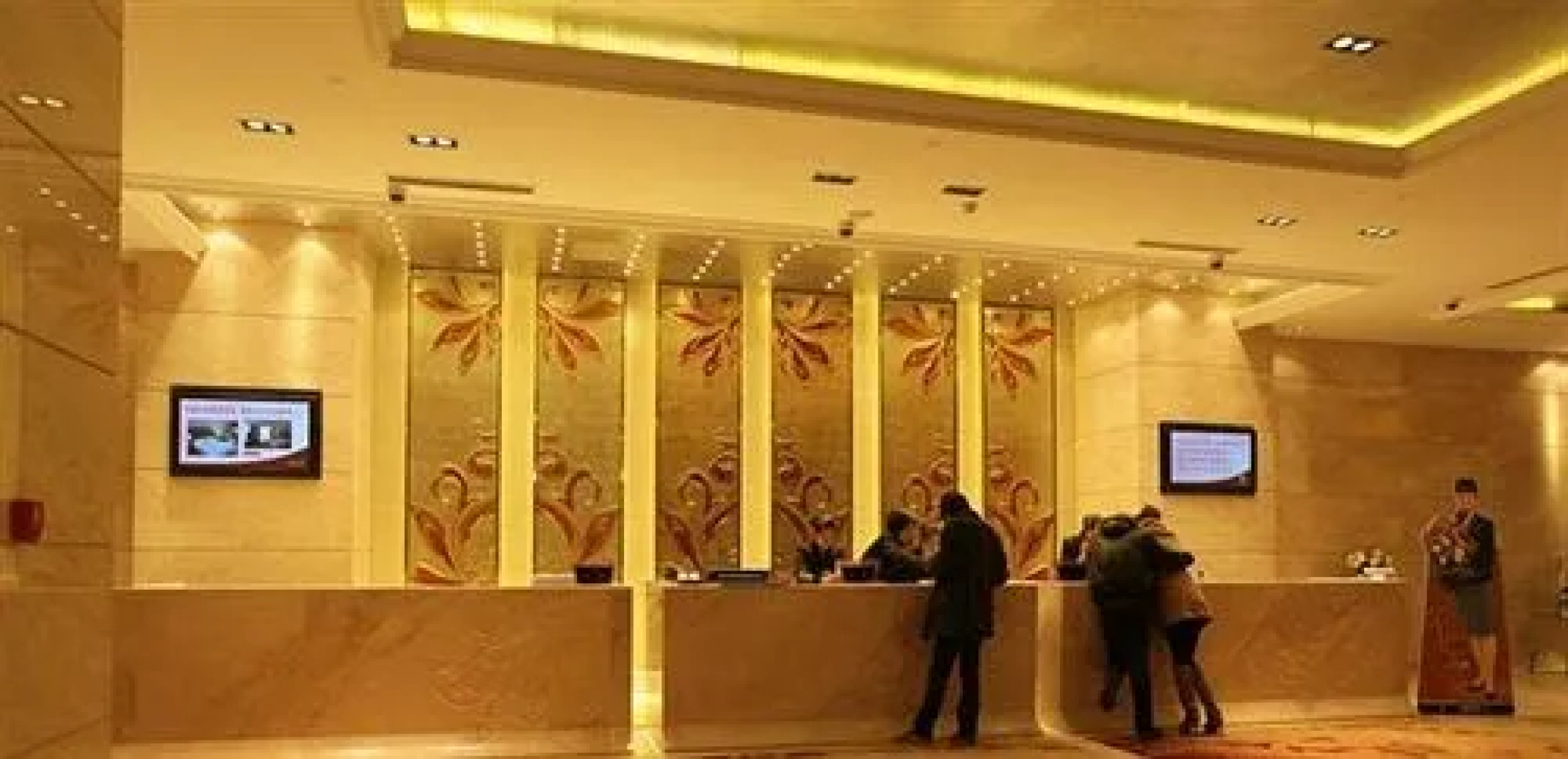 Jincheng Guangdong International Hotel - Tieling