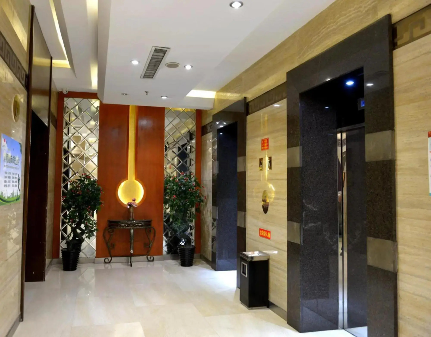 Dongfang Hotel