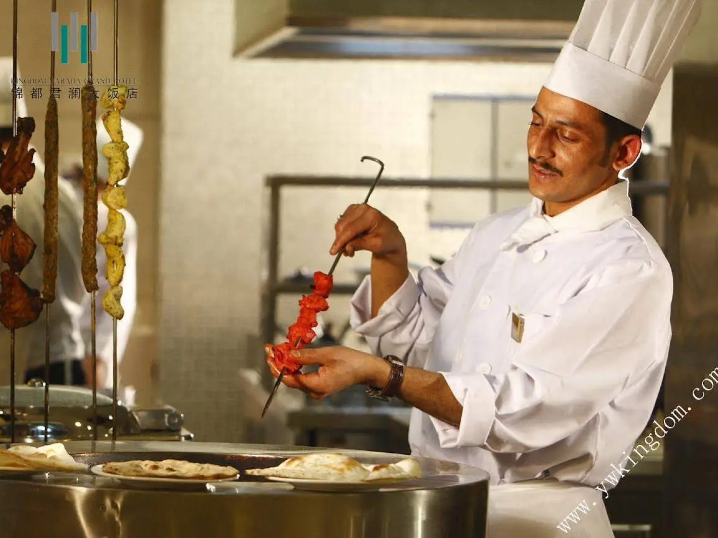 Kingdom Narada Grand Hotel