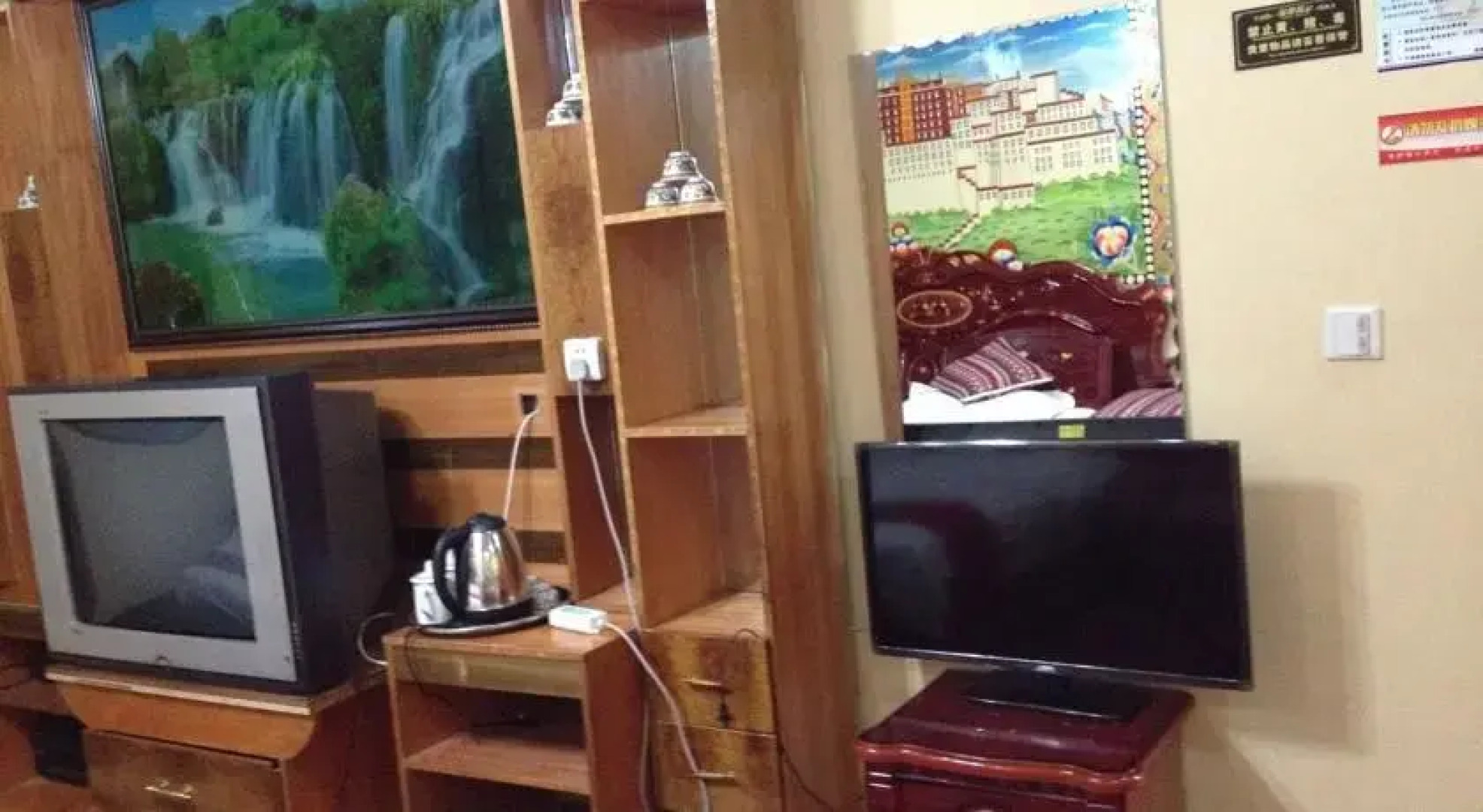 Jiuzhaigou Ba Yang Inn