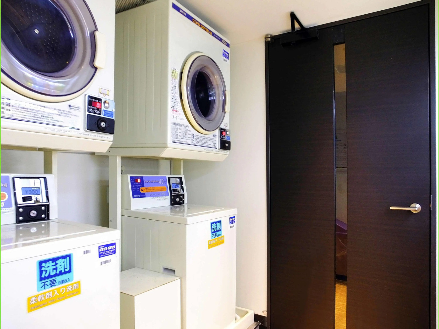 ibis Styles Kyoto Station