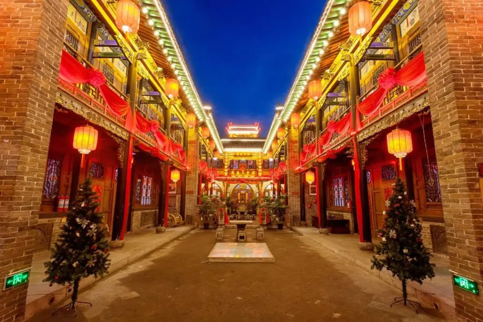 Pingyao Xingshengjiu Hotel
